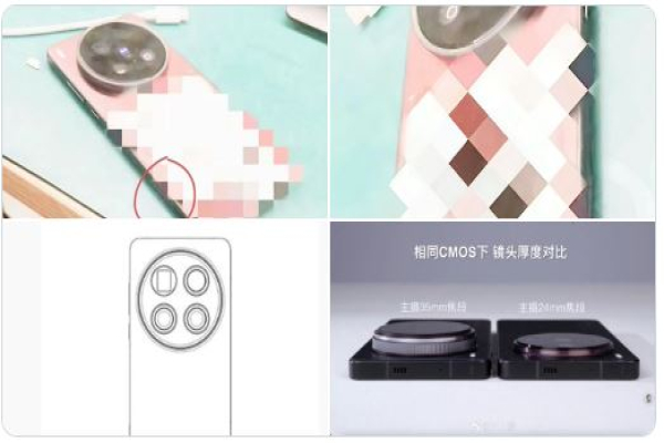 vivo X200 Ultra“ prototipas galimai paviešintas tiesioginėje nuotraukoje.